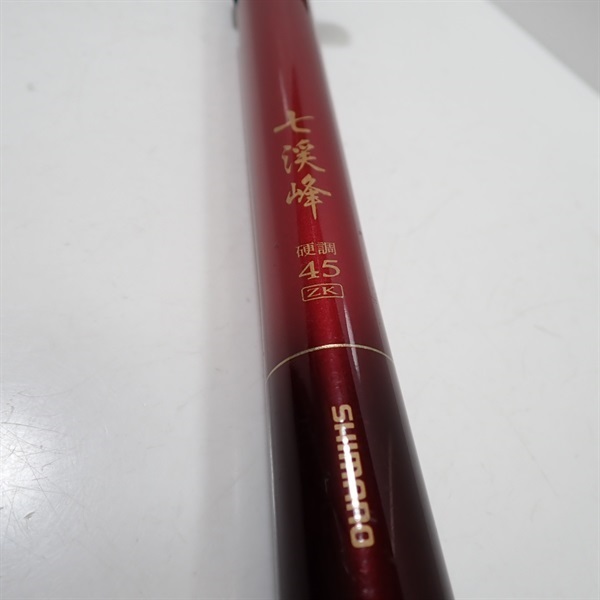 ０８七渓峰硬調４５ＺＫ